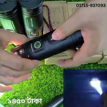 High Power Multi Purpose Flashlight
