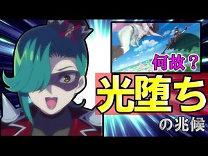 皆セクレトルーの優しさに気付いた？[デパプリ番外編]