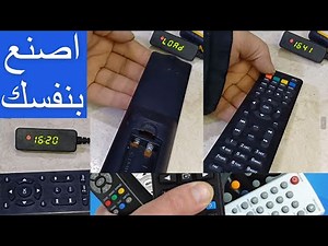 You won't believe this invention! Operate your receiver or TV remote without a battery! | How the...
