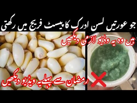 Easy Kitchen Tips And Tricks || Easy Way To Peel Garlic || Easy Gardening Hacks And Tricks