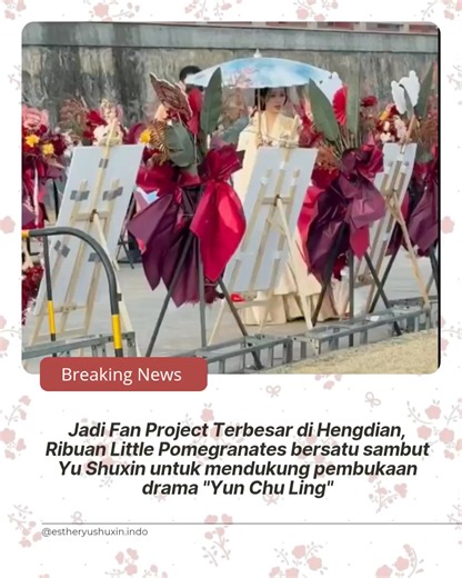 Repost • Saluran Hiburan Hengdian World Studios Saya sangat gembira dengan kampanye dukungan penggemar pertama dalam sejarah industri hiburan Tiongkok untuk menyambut dimulainya syuting Yu Shuxin. ✨ 3.000 drone — jumlah terbesar dalam sejarah acara dukungan penggemar. ✨ Dukungan penggemar terbesar dalam sejarah Hengdian, sekaligus salah satu yang terbesar di industri hiburan Tiongkok. Saya sangat menantikan dimulainya syuting drama baru Yu Shuxin! Selain itu fans juga menyiapkan : Kembang Api, 9