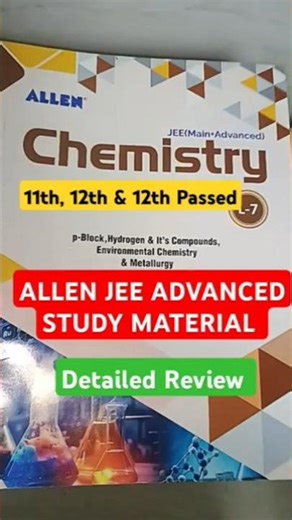 Allen JEE Advanced 2026 Modules Review | IIT JEE Topper Level Study Material Revealed 🔥📚”