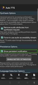 Auto TTS Problems Solved! अब नहीं रुकेगा Auto TTS 100% Solution ✅🧑‍🦯🔥🔥🔥