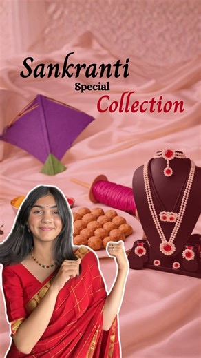 Wedding Ghar on Instagram: "हळदी- कुंकूच्या शुभप्रसंगी हत्तीवरून तिळगुळ वाटूया... लग्नानंतर नववधूचा पहिलाच हळदी-कुंकू सोहळा असल्याने तो तिच्यासाठी अतिशय खास आणि भावनिक असतो 💛 Wedding Ghar घेऊन आले आहे - Ready-to-use Haldi Kunku Decoration Kit - Customisable हत्तीवरून तिळगुळ वाटण्याचे Cards - नववधूसाठी खास Elegant Halव्याचे दागिने परंपरा जपत, आधुनिक टच देण्यासाठी… तुमचा हळदी-कुंकू सोहळा खऱ्या अर्थाने खास बनवा मग वाट कसली पाहताय? आजच Order करा Wedding Ghar च्या website वरून किंवा download करा Wed