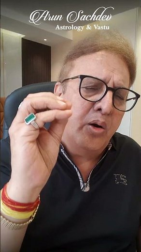 দুর্ভাগ্যকে কাটিয়ে সৌভাগ্য আনার উপায় !!!!