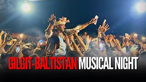 11K views · 712 reactions | Jutial Gilgit, an enchanting musical...
