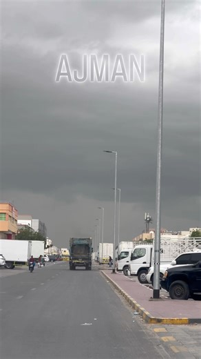 എന്തോ വലുത് വരുന്നുണ്ട് #ajman #now #dubai