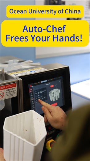 Luckystarry on Instagram: "Auto-Chef frees your hands! #chefstyle #autobots #Auto-Chef #dish"