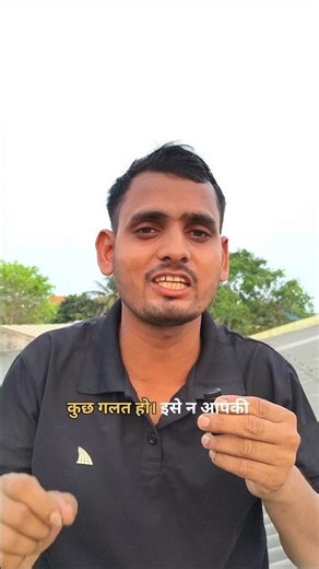 Agar Gold Ke Upar Mitti Lag To Kya Uski Value Kam Hojati Hai 😍✅ #shorts #motivation #knowyourworth