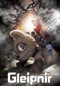 Gleipnir - watch tv show stream online
