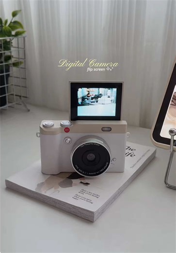 Discovering the Benefits of Flip Cameras