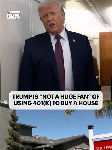 President Trump seemed to switch course on his administration's plan to allow people to use funds from their 401(k) as a down payment on a home. Trump told reporters he's,