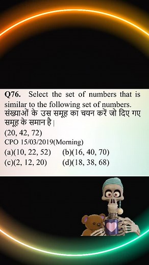 2.8K views · 117 reactions | Math ka jugad #mathmemes #viralvideos #mathproblems #gyan #video | Math ka Jugad | Facebook