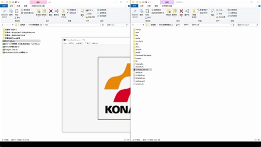 【GBA】《恶魔城：晓月圆舞曲》修改版，高概率掉落物品和魂