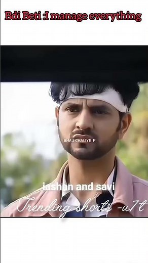 Isaan ❤️ Savi edit 💞🎀 isavi ❤️‍🩹✨ GHKPM 💫