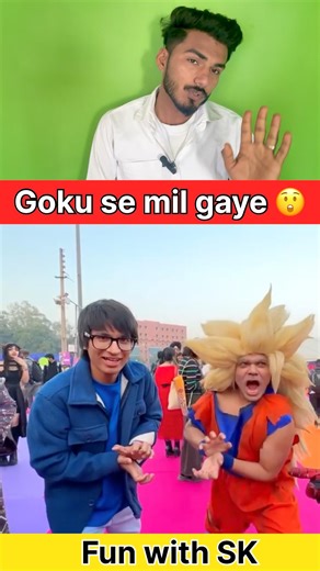 Goku vs Sourav Joshi 😲 #goku #souravjoshifunny #souravjoshivlogs #funny #entertainment #shorts