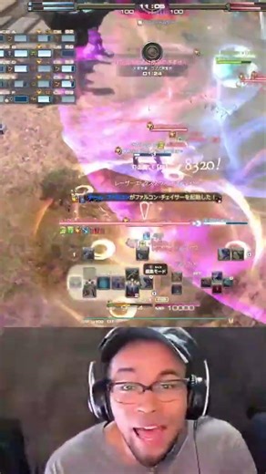 置きダンスで粉砕される黒人 #FF14 #ゲーム実況 #切り抜き