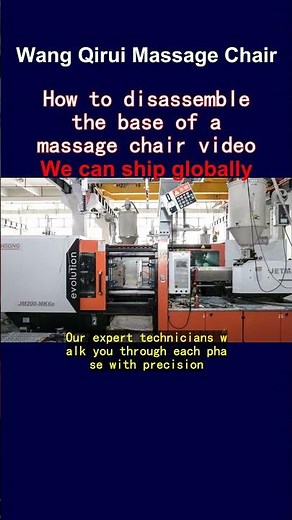 How to disassemble the base of a massage chair video