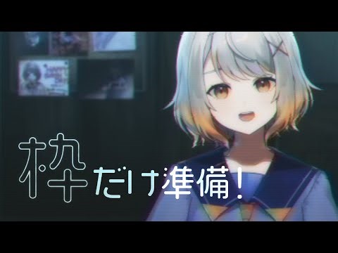 【I'm on Observation Duty 8】間違い探し新作～～～～～！【ホラーゲーム】