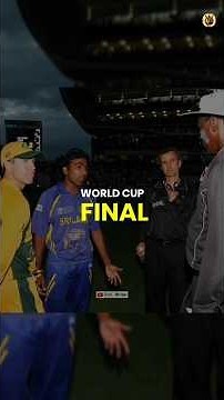 Why was the 2007 world cup final played in the dark ? #shorts