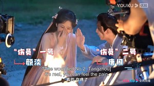 #ImmortalSamsara Yandan #YangZi bumped Tangzhou #ChengYi's nose when they kissed🤣Yandan is drawing Tangzhou and perfectly capturing his signature high ponytail! Though she has worked hard, her painting makes Tangzhou sigh😂 📺Watch【Immortal Samsara】on YOUKU APP 👉https://qr.youku.com/pr?c=xaYZpfrZB0kv #沉香如屑 #YOUKU #优酷 | Youku