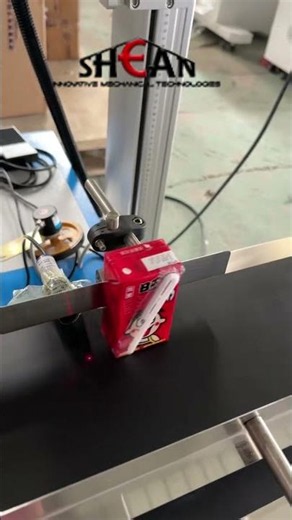 Laser Marking Machine