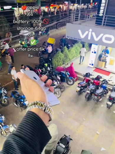 Buy High-Quality Apple Product at Great Price