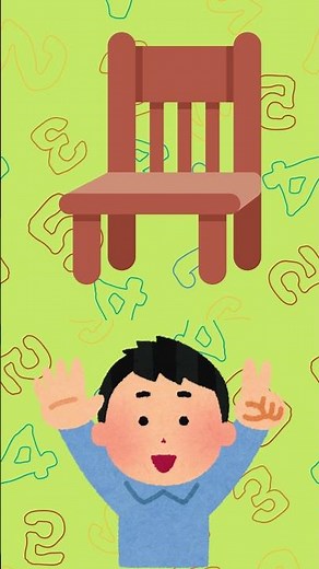 Poem: Math Is Magic | A Fun & Inspiring Take on Learning Math