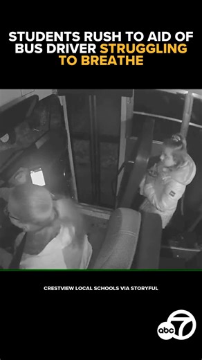@abc7newsbayarea on Instagram: "Watch the tense moments when two student heroes saved their bus driver’s life. Security footage from Ashland, Ohio, shows 3rd grader Catrina and 7th grader Charlie springing into action after their driver suffered a medical emergency. While Catrina alerted the bus, Charlie used the radio to call for help. For the latest Bay Area news, weather and sports tap our link in bio @abc7newsbayarea"
