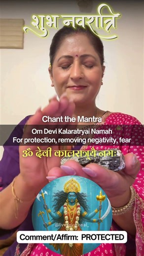 Don’t Scroll… This Is Your Protection Sign 🖤 | Remove Negative Energy