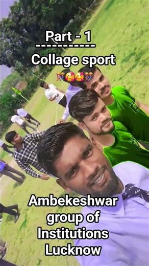 trenining game minivlog 🫡👌 #polytechnic #diploma #pharmacy #engineering #khel #vlog #minivlog