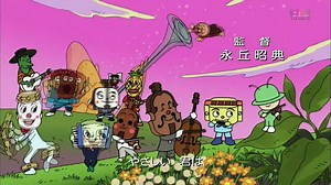 無料動画 アニメ - 無料アニメ映画 - それいけ！アンパンマンくらぶ #1185