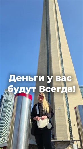 🌿 ЗАПИСЬ НА приватную встречу и бесплатную диагностику по ссылке в шапке профиля 😉 ✨️ Эксперт по работе с подсознанием ◇ Целитель нового поколения ◇ Платиновый проводник
