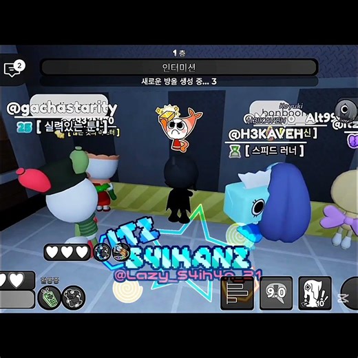 Random matchmaking run as Blot ✌🏻👹 (FULL VIDEO ON MY CHANNEL) #dandysworld #roblox #gaming