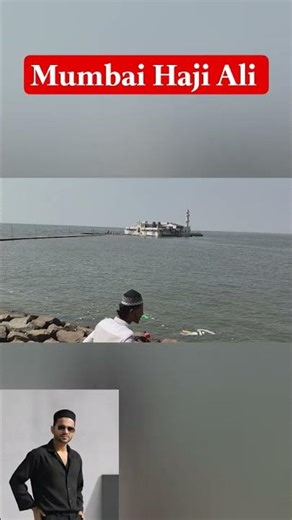 Mumbai Haji Ali net view#viralvideo #love #islamicstatus #1000subscriber