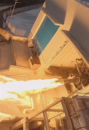 China's Liqing-2 Rocket Engine Test Reaches Milestone