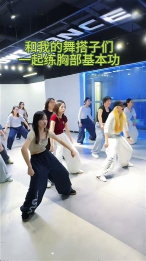 Unlock Your Potential: Master Basic Skills Now