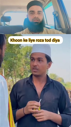 roza tod diya suniye #hindumuslim #shortsfeed #islamicshorts #roza