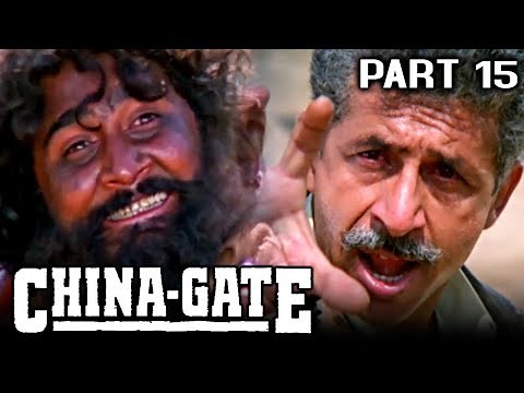 China Gate (1998) Part 15 | Blockbuster Action Hindi Movie l Urmila Matondkar, Om Puri, Amrish Puri