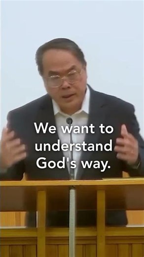 THIS is the ultimate goal of every believer!
