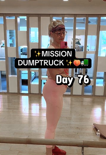 He can see it through my jeans cause a bitch real thick 😜 #missiondumptruck #glutes #pump #gymgirl #gymrat