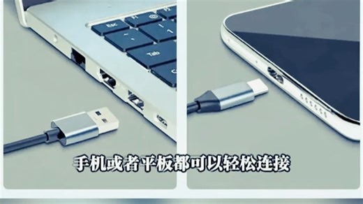 视频采集卡HDMI转USB游戏直播通用switch手机平板录屏神器高清otg#视频采集卡#HDMI视频采集卡#HDMI转USB视频线#直播视频采集卡#游戏视频