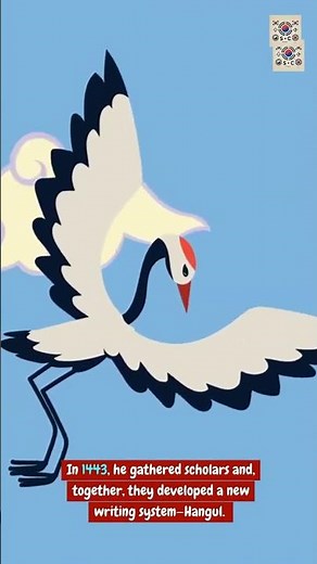 How Korea's Second King Created HangulThe Revolutionary Story of King Sejong#korea #korean #history