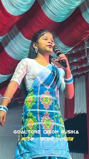 Dipanjali mandi stage program 2026 // goaltore disom rusika // #viral #shorts #video #song #dance