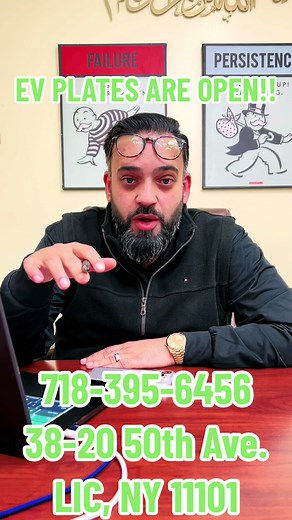 ⚠️🚨EV PLATES ARE OPEN! #nyc #uber #lyft #tlc #taxi #driver #taxiandlimousinecommission #nysdmv #independentdrivers #cars #uberdriver #taxidriver #daviddo #nycmayor #ericadams #manhattan #queens #brooklyn #aerajqazi #ny #insurance #dmv #idg #newyork #uberdriverproblems #tlcplates #nycuber #driverhacks #lyftpartner #lyftdriver #driversguildny #driverlife #uberdriverlife #insurancepolicy #insurancecompany #insuranceclaims #nycexplore #nycvoice #NYCC #dubai #dubaicars #cars #nypress #news12 #journa