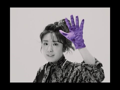降幡 愛「パープルアイシャドウ」Music Video