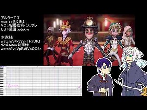 2020年に配布したUSTまとめ【UTAUカバー】