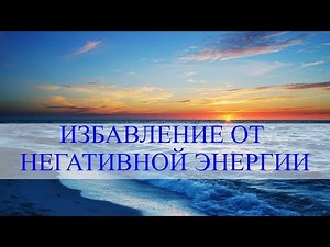 Govindam adi Purusham Mantra | Говиндам ади Пурушам Мантра