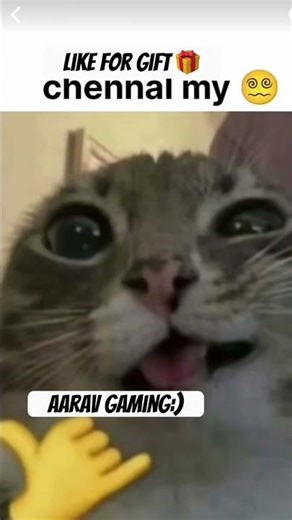 Like kar nase milega gift