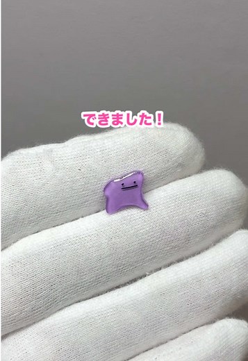 メタモンで作る47都道府県！パート7